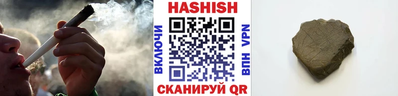 Магазины продажи наркотиков Черепаново КОКАИН Мефедрон Alpha-PVP Марихуана