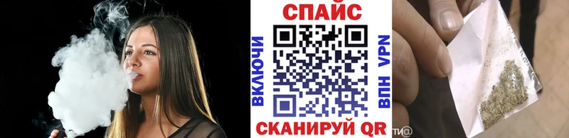 Бутират бутандиол  Черепаново 