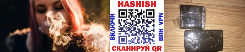 дарк нет какой сайт  Черепаново  Гашиш индика сатива 