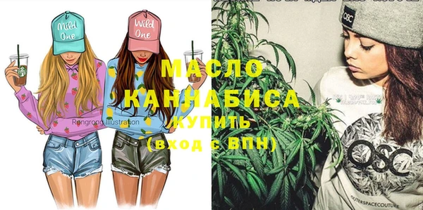 мдма Гусев