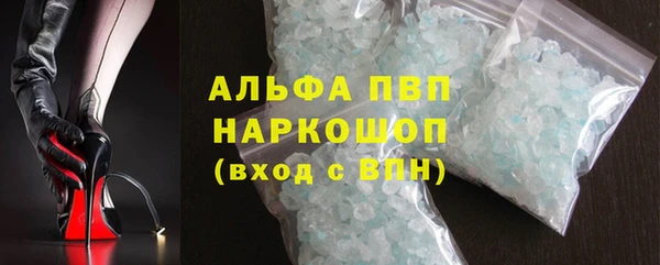 мдма Гусев