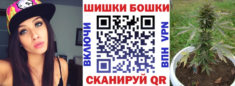Канабис Ganja Черепаново